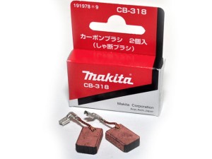 Szczotki węglowe do elektronarzędzi Makita CB318 CB-318 5x11x16