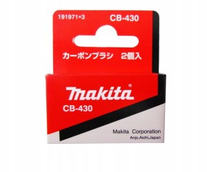 Szczotki węglowe do elektronarzędzi akumulatorowych Makita CB430 CB-430 do DGA452 BGA452 6.9x7,2x11,5