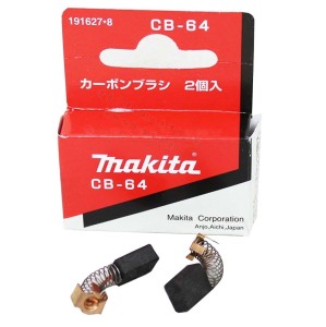 Szczotki węglowe do elektronarzędzi Makita CB64 do Bo3710 JV0600 4329 5x8x11
