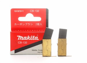 Szczotki węglowe do pilarki Makita
